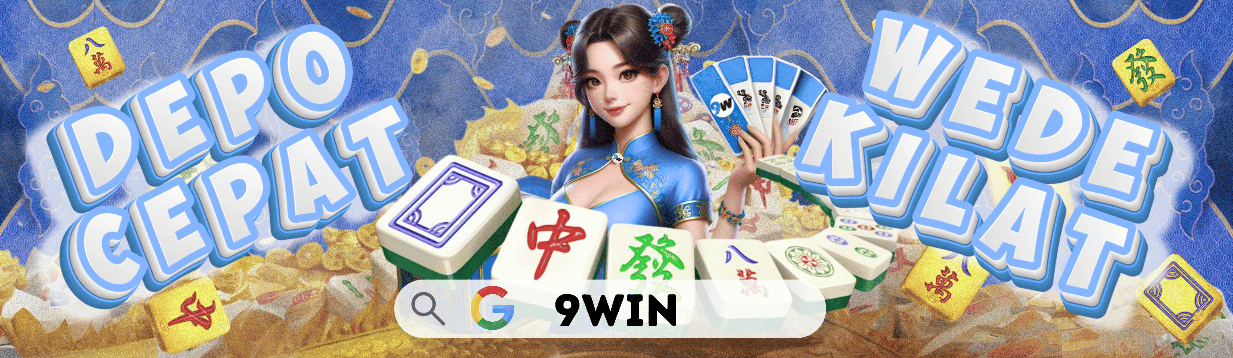 JITU85 Desktop